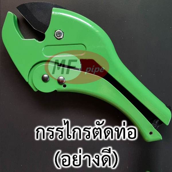 My Image 60