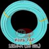 ท่อลม MF 16 มิล
