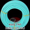 ท่อลม MF 4 หุน 20 มิล